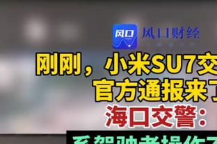 枪手预期进球2.68！阿森纳0-2西汉姆全场数据：射门30-6，射正8-3